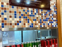 -太清凉茶糖水(前海店)