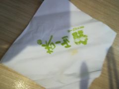 -正一味石锅拌饭(望京新世界店)