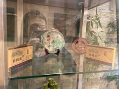 -湖滨步步高酒店·中餐厅
