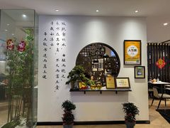 -山海菜馆·海肠捞饭·青岛菜(栈桥店)
