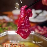 晴仔逛吃日记vol.89|打卡最地道的潮汕牛肉火锅🐂