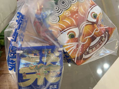 -墨茉点心局(梅溪湖新天地一店)