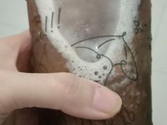 -小胖老味刨冰