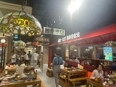 -旺蜀主成都串串火锅(西直门凯德MALL店)
