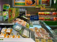 -糕材生•糕点•生日蛋糕(钟楼街店)
