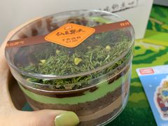 -仙豆菓夫(鼓楼店)