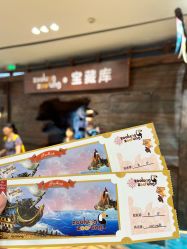 -Zoolung Zoolung动物主题公园(海信广场店)