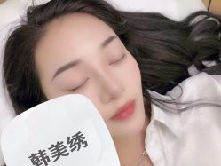 -韩美绣·骨相纹眉·洗眉美瞳线