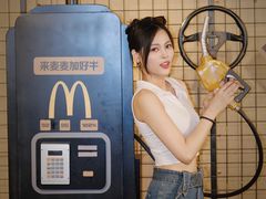 -麦当劳(东门店)