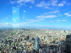 -东京都厅舍