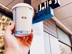 -山海四合·咖啡