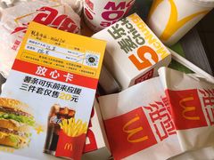 -麦当劳(伟城广场店)
