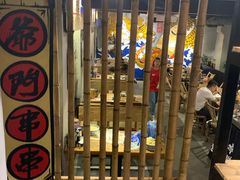 -爷门串串(江南西店)