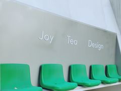 -喜茶(上海兴业太古汇店)