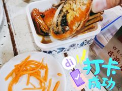 醉熟蟹-马头巷·隐庐居·红油大虾(园区店)