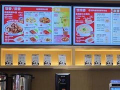 -南城香(北京南站店)