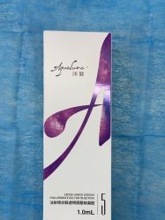 点击看大图 -苏亚医美·高端注射明星整形机构