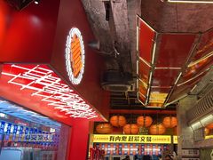 -神府路壹号·海鲜烧烤排档(三坊七巷店)