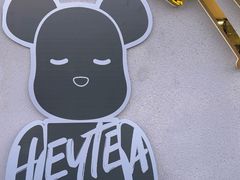 -喜茶(成都青羊万达广场店)