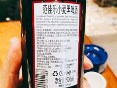 -年巴羊肉铺老铜锅(梅江店)