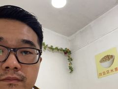 -老周记顺德双皮奶