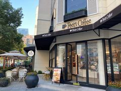 门面-Peet's Coffee皮爷咖啡(大学路店)