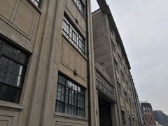 -上海四行仓库抗战纪念馆