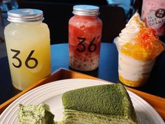 -36抹茶·千层与鲜果茶(欢乐海岸店)
