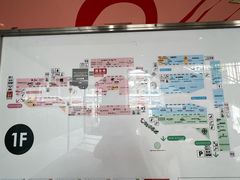-三井奥特莱斯购物城(爵士之梦长岛店)