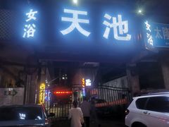 -MOJO密室逃脱(中街旗舰店)