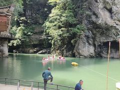 -南江大峡谷