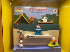 -麦当劳(杭州庆春路店)