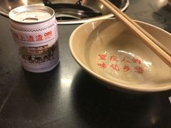 -岗上渣渣老火锅(两路口店)