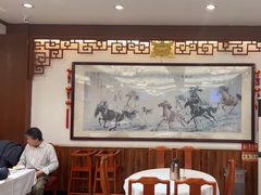-峨嵋酒家(地安门店)