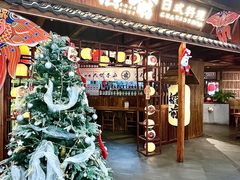 -稻前Taoki(方圆荟店)