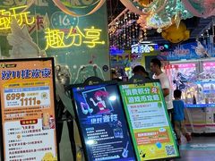 -南京大牌档(三阳广场苏宁店)
