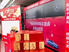 -厦门东之星奔驰4S店