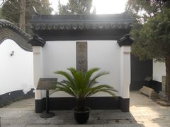 -松江清真寺