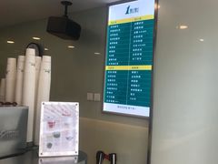 -1点点(银座和谐广场店)