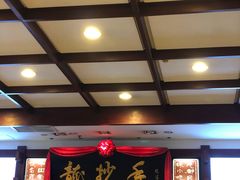 -龙抄手(春熙路总店)