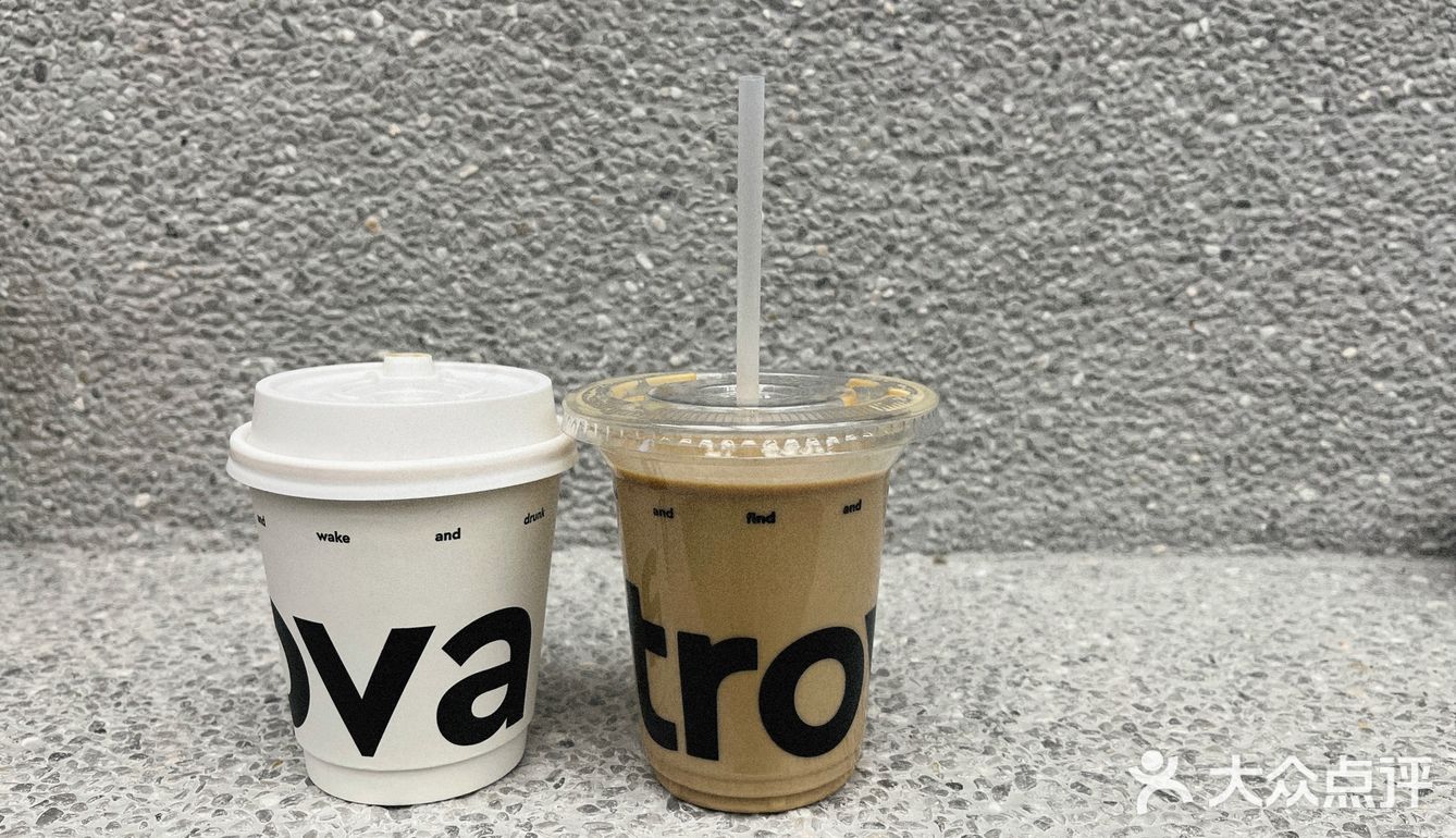黑白色系很酷的咖啡店☕️｜今天喝冰美式🧊