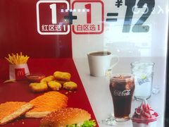 -麦当劳(南昌青山湖万达广场店)