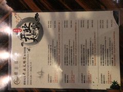 -璞·澐间影院式足道SPA(尚悦湾店)