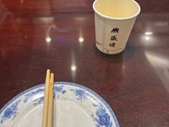 -熙盛源(凤凰街店)