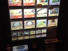 -一蘭拉面(新宿中央东口店)