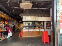-广府乡下·饭庄(新港东路店)