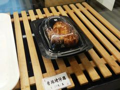 香辣烤仔鸡-鴻瑞興面馆(保利时光里店)
