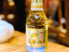 -一盏明灯全素斋(殊像寺店)