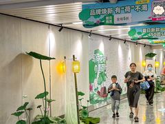 -金茂览秀城
