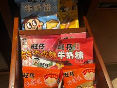 -上海神旺大酒店